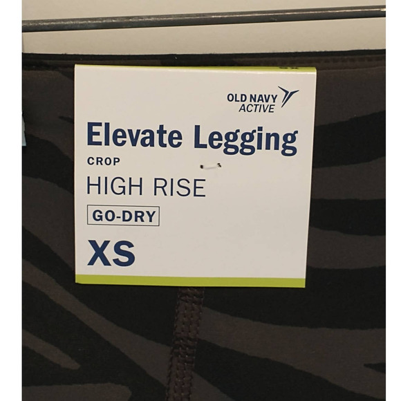 Old Navy Active Elevate Leggings. Women's XS High Rise. Gray Tiger Stripe. - Picture 4 of 8